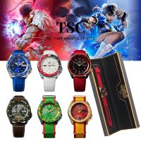 SEIKO 5 SPORT STREET FIGHTER V ( LIMITED EDITION ) ผู้ชาย จาก เกมส์การ์ตูนสตีทไฟเตอร์ (9999 เรือนทั่วโลก) ประกันศูนย์ไซโก้