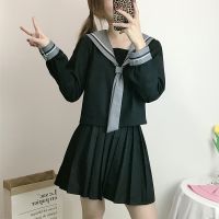 Black and gray JK uniform long-sleeved short-sleeved autumn suit student wear Japanese class college wind sailor pleated skirt