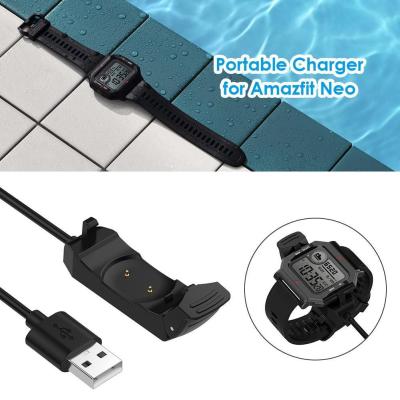 อุปกรณ์ชาร์จแบบพกพาสายชาร์จ USB แบบรวดเร็วสำหรับ Amazfit Neo สมาร์ทวอท์ช1เมตร