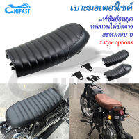 HIFAST รถจักรยานยนต์ Retro เบาะนั่ง Vintage สบาย Hump Saddle Motors ที่นั่งด้านนอกสำหรับ Cafe Racer CG B36B