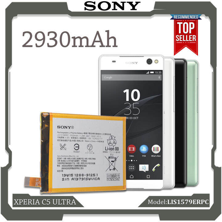 Sony Xperia C5 Ultra E5553 Battery Model Lis1579erpc Rechargeable Li