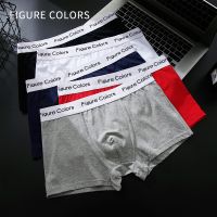 【YF】 Cotton Mens Male Antibacterial Underpants Men Panties Shorts Boxers Calzoncillos