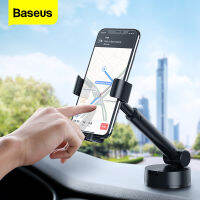 Baseus รถยนต์โทรศัพท์ Holder แดชบอร์ดกระจกที่วางโทรศัพท์สากลรถแรงโน้มถ่วงยาวแขนแข็งแรงดูดรถยนต์โทรศัพท์เมาท์กันได้กับทุกโทรศัพท์ 4.7-6.5 นิ้ว