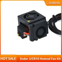 【LZ】⊕  Extrusora Cooling Fan Kit com capa de silicone impressora 3D totalmente montada Ender3 CR10 Hotend 12V 24V 40W Ender5