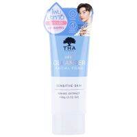 ▶️ 1 แถม 1 Tha Deep Cleanser Facial Foam ดีพคลีนเซอร์เฟเชียลโฟม ขนาด100g ฑาบายน้องฉัตร [ Sale 10%! ]