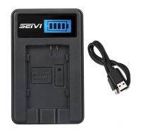 Battery Charger For Canon FS10, FS11, FS20, FS21, FS22, FS30, FS31, FS40, FS100, FS200, FS300, FS400 Flash Memory Camcorder