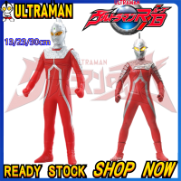 13/23/30ซม.Hero ของเล่นเด็ก UltraSeven Ultraman Seven ยางนุ่มตุ๊กตาขยับแขนขาได้รุ่น Superhero เด็กของขวัญวันเกิดของเล่น