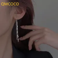 QMCOCO Silver Color Long Tassel Earrings For Women Simple 2021 New Style Trend Fashion Temperament Earring Woman Ear Accessories