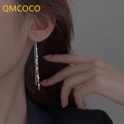 QMCOCO Silver Color Long Tassel Earrings For Women Simple 2021 New Style Trend Fashion Temperament Earring Woman Ear Accessories