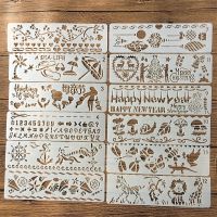 12Pcs/Set 20x5.8cm Mother 39;s Day Zoo Animal DIY Layering Stencils Painting Scrapbook Coloring Embossing Album Decorative Template