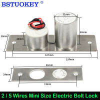 DC12V มินิสายฟ้าไฟฟ้าล็อค2สาย5สายล็อคประตูไฟฟ้าสแตนเลสล้มเหลวปลอดภัย NC ตู้เก็บล็อคอิเล็กทรอนิกส์