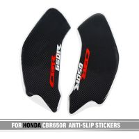 Tank Grip Pads For HONDA CBR650R CB650R 2019-2022 Protector Sticker Traction Oil tank Protector Anti slip Tank Grips Stickers