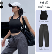 Bộ thể thao nữ Fitme áo bra tập gym Meta Đen