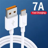 7A 100W Type C USB Cable Super Fast Charge Cable For Huawei Mate 40 Xiaomi Samsung Honor 50 Quick Charge USB C Cables Data Cord