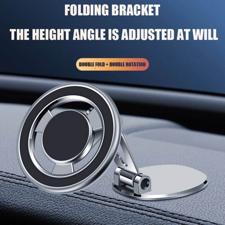 Luxury Car Mobile Phone Holder 360° Adjustable Phone Stand For Magsafe