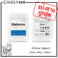 Athena Balance โพแทสเซียมซิลิเกตที่มีความเข้มข้น เพื่อกักเก็บน้ำและทำให้ค่า pH คงที่ ขนาดแบ่ง 100/250/500/1000 ML