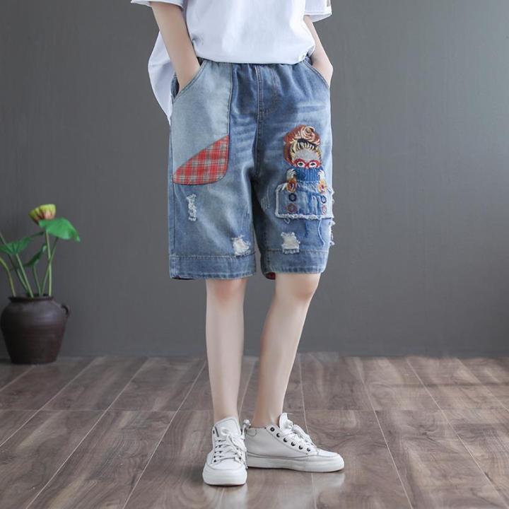 Next ladies sale shorts denim