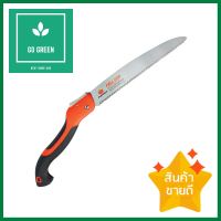 เลื่อยตัดกิ่งไม้พูลซอพับเก็บ PUMPKIN 10 นิ้วFOLDING PRUNING SAW PUMPKIN 10IN **สินค้าแนะนำ**