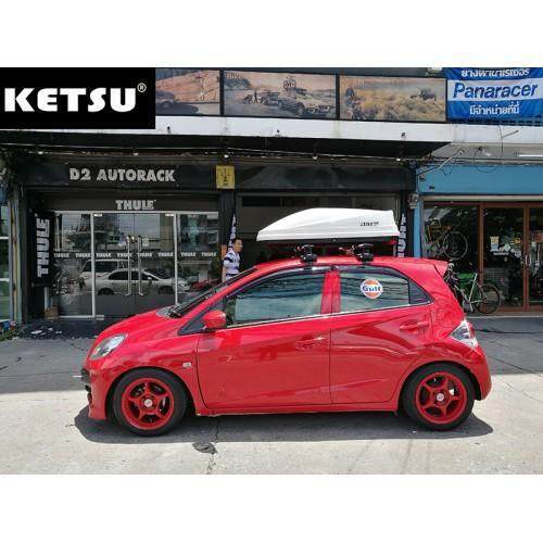 ketsu-roofbox-size-s