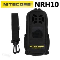 NITECORE NRH10 mosquito repellent leather cover, suitable for EMR10 models