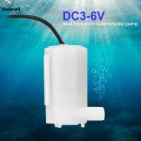 Studyset IN stock Silent Mini Water Pump Dc3v5v6v9v Solar Charger Dc Water Pump