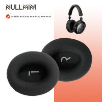 NullMini เปลี่ยนหูฟังสำหรับ MDR-NC50 MDR-NC60หูฟังหูฟัง Earmuff แขน