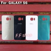 ฝาหลัง กระจก Samsung Galaxy S6 สี ขาว กรม ทอง แท้