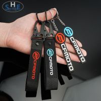 For CFMOTO 400NK 650NK 150NK 250NK 400GT 800MT 650MT CF500 700CL Motorcycle Accessories Double-Sided Embroidery Keychain KeyRing