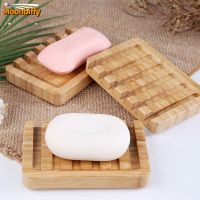 Wooden Bar Soap Holder with Self Draining Tray Waterfall Drain Soap Saver Scrubber Sponge Rack for Bathroom Shower Kitchen Baño Food Storage  Dispense