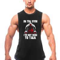 Mens Sporting Fashion Gym Running Tank Top เพาะกายออกกำลังกายตาข่าย Casual Muscle Quick Dry Singlets ฟิตเนสเสื้อแขนกุด