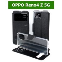 เคส OPPO Reno4 Z 5G - เคสฝาพับ ออปโป้ โชว์เบอร์ ตั้งได้