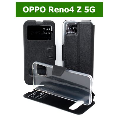 เคส OPPO Reno4 Z 5G - เคสฝาพับ ออปโป้ โชว์เบอร์ ตั้งได้