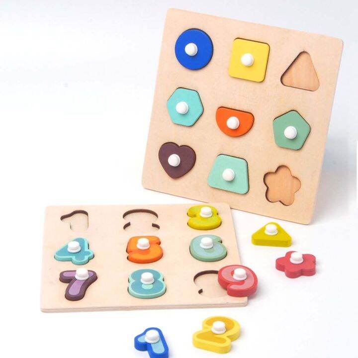 LIAND Infant Kids Math Toys Puzzle Shape Match Fingers Flexible ...