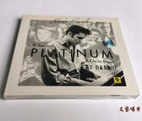 อัลบั้มของแท้ELVIS presley: Platinum famous Song 1 + 2 Platinum - A Life in Music(2CD)