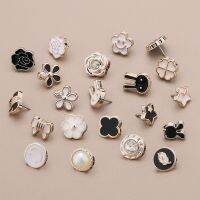 10PCS Fashion Brooch Female Nail-Free Detachable Anti-Light Buckle Cute Collar Buckle Non-Slip Fixed Clothes DIY Decoration