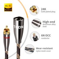 TODN HiFi cable audio XLR cable 6N OCC Audio calble RCA to XLR plug 3 orders