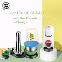 กาแฟแคปซูลสำหรับ Nescfe Dolce Gusto นำมาใช้ใหม่กาแฟกรองสแตนเลสเอสเพรสโซ่ Crema Pod งัดแงะและการจัดเก็บสำหรับ PICCOLO XS888