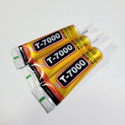 【CW】♛▨  1 Pcs 15ml T7000 Glue Cell T 7000 Purpose Adhesive Epoxy Resin Repair Super