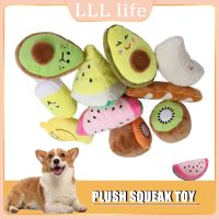 Fun Pet Toy Fruit Sounding Plush Chew Toy For Dogs Puppy Squeaker Squeaky Plush Bone Molar Dog Toy Pet Training Dog Accessories