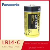 ใหม่-Originalticon Fanuc หุ่นยนต์แบตเตอรี่ LR14.C เดิมพานาโซนิค A98L-0031-0027อัลคาไลน์การคุ้มครองสิ่งแวดล้อม1.5โวลต์ Type C