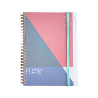 Korean Kawaii Geometry Pattern Schedule Yearly Diary Weekly Monthly Daily Planner Organizer Paper Notebook A5 Agendas
