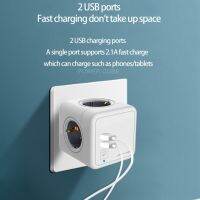 YKTOP Powercube Power Strip Socket ปลั๊ก EU รางปลั๊กไฟ USB Multi Smart Plug Socket