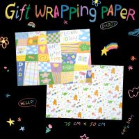 DADDY | Gift Wrapping Paper กระดาษห่อของขวัญ ลายน่ารักๆ ทำจากกระดาษอาร์ตมันอย่างดี มี 2 ลายให้เลือก