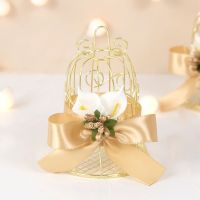 1/5Pcs Mini Metal Gold Tinplate Bird Cage Candy Boxes Wedding Favors Gift Box for Guests Birthday Party Decoration Baby Shower Storage Boxes