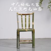 [COD] Wholesale bamboo chair hand-woven rattan single balcony square stool old-fashioned leisure