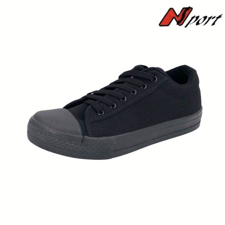SUREFIT DION MENS – Active Feet