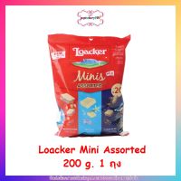 popy2-056 Loacker Mini Assorted 200 g. 1 ถุง