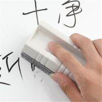 【YD】 Soft Eraser (10 layers peelable) Dry Whiteboard Cleaner