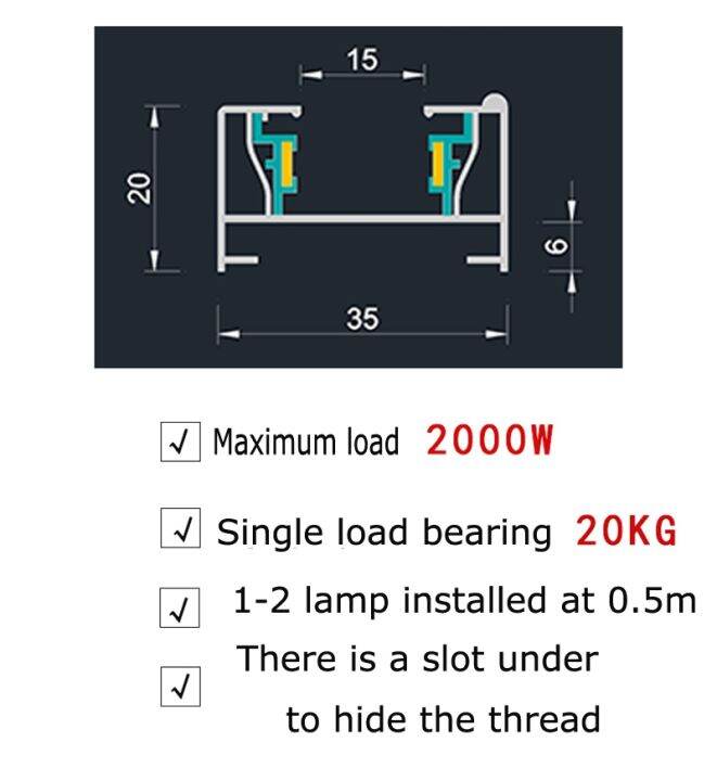 flat-copper-core-2-wires-led-track-light-rail-0-5m-led-rail-line-for-track-spot-led-track-lamp-rails-for-clothing-home-lighting