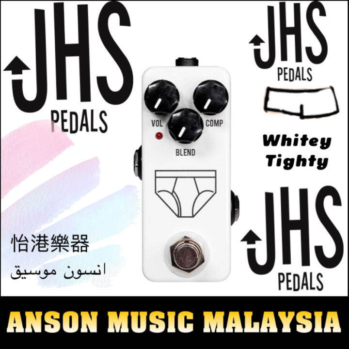 JHS Whitey Tighty Mini FET Compressor Guitar Effects Pedal Lazada